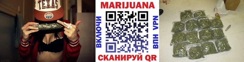 Хочу наркоту Киров МЕТАДОН  KRAKEN зеркало  ГАШИШ  Меф  КОКАИН  Марихуана  АМФЕТАМИН  А ПВП 