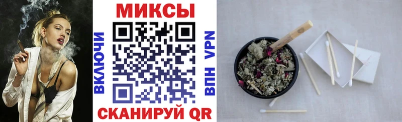 Бутират 99%  Киров 