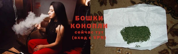 кокаин премиум Наволоки