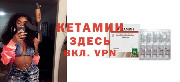 apvp Абинск