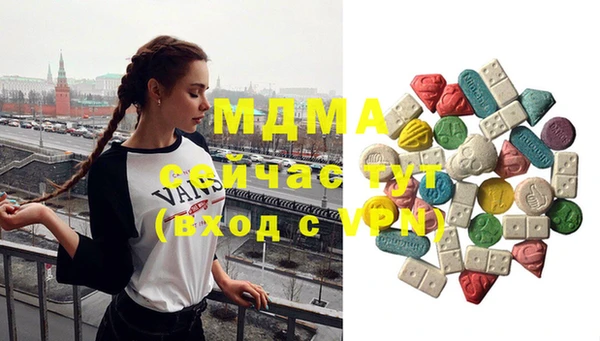 jwh Навашино