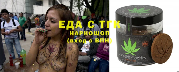 тгк Алексеевка