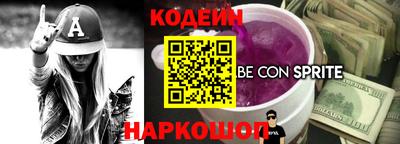 альфа пвп VHQ Гагарин