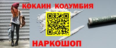 стафф Гатчина