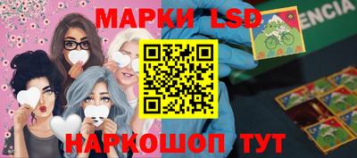 альфа пвп VHQ Гагарин