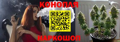 альфа пвп VHQ Гагарин