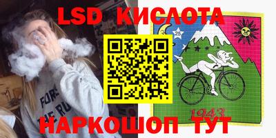 альфа пвп VHQ Гагарин