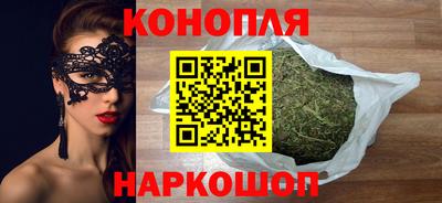 альфа пвп VHQ Гагарин