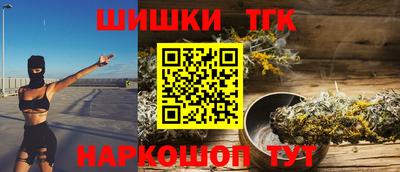 альфа пвп VHQ Гагарин