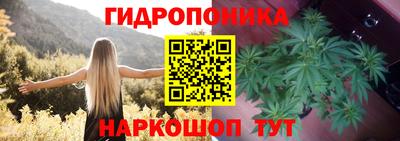альфа пвп VHQ Гагарин