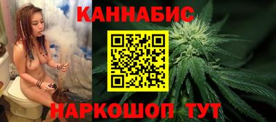 синтетический гашиш Гай