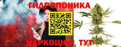 альфа пвп VHQ Гагарин