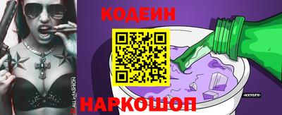 альфа пвп VHQ Гагарин
