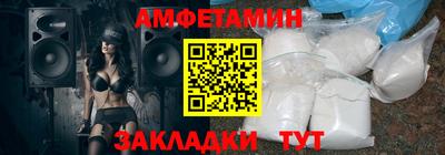 стафф Гатчина
