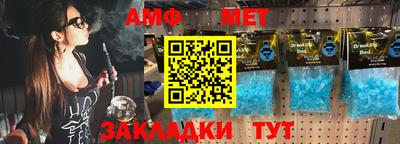 синтетический гашиш Гай