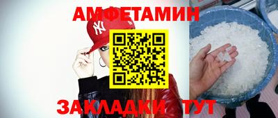синтетический гашиш Гай