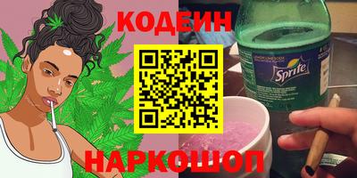 стафф Гатчина