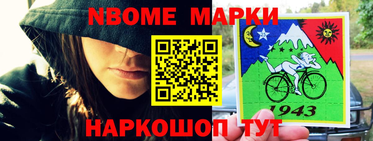 Лсд 25 экстази ecstasy Киров