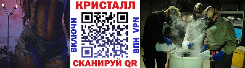 даркнет какой сайт  даркнет сайт  Киров  Метамфетамин витя 