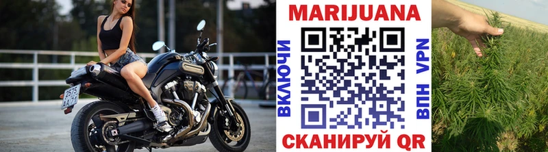 Каннабис MAZAR  купить закладку  Киров 